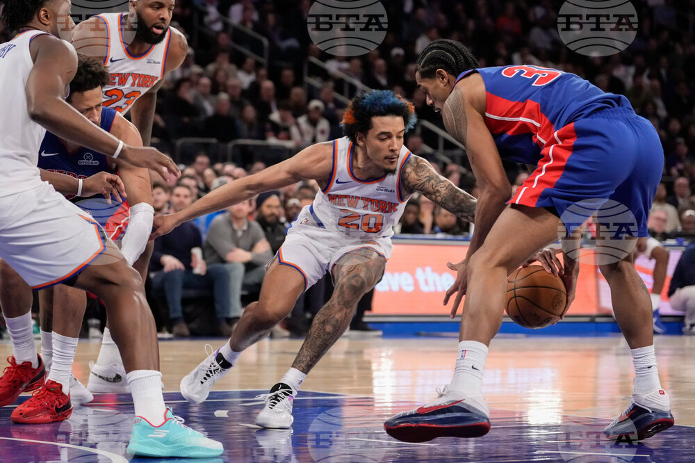Pistons Knicks Basketball