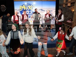 Снимка: Община Банско