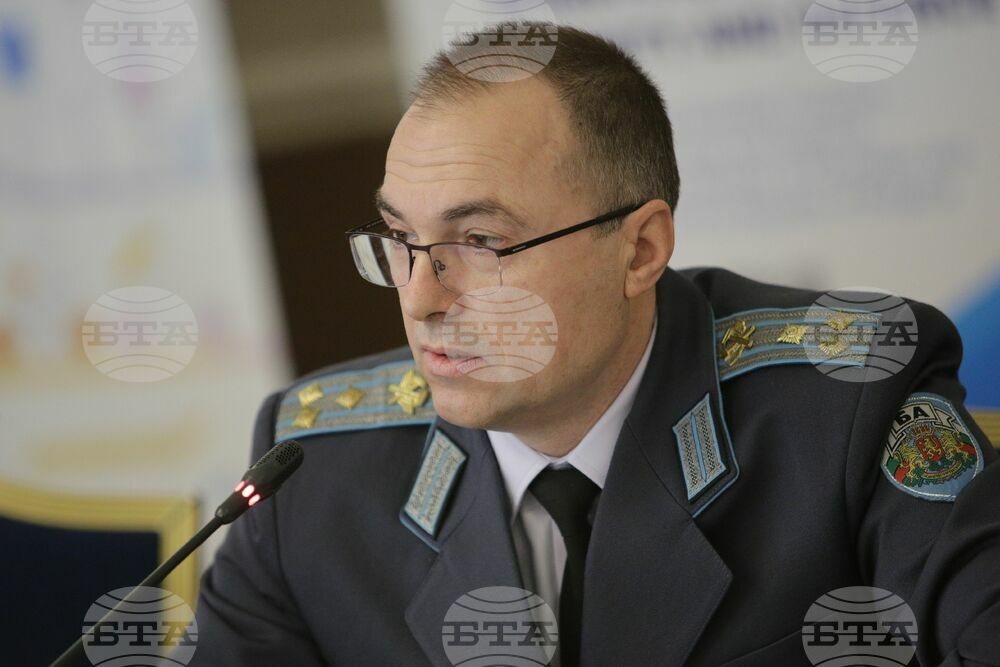 Международен семинар "Космосът в подкрепа на сигурността и отбраната"