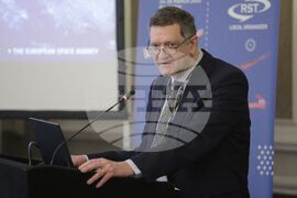 Международен семинар "Космосът в подкрепа на сигурността и отбраната"