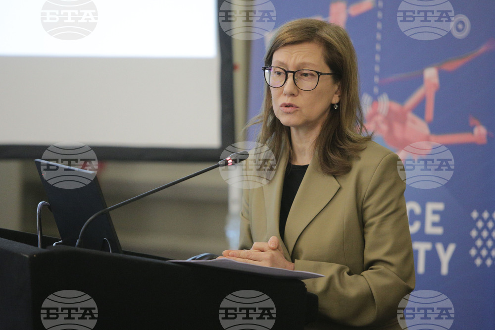 Международен семинар "Космосът в подкрепа на сигурността и отбраната"