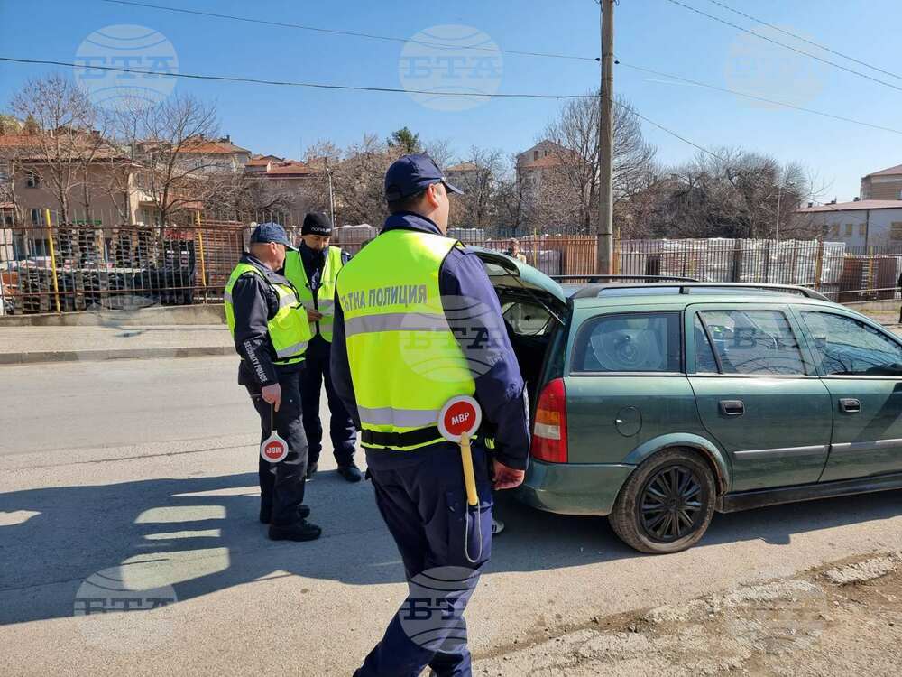 Стара Загора - полицейска операция