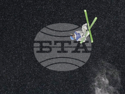 APTOPIX Milan Cortina Olympics Freestyle Skiing