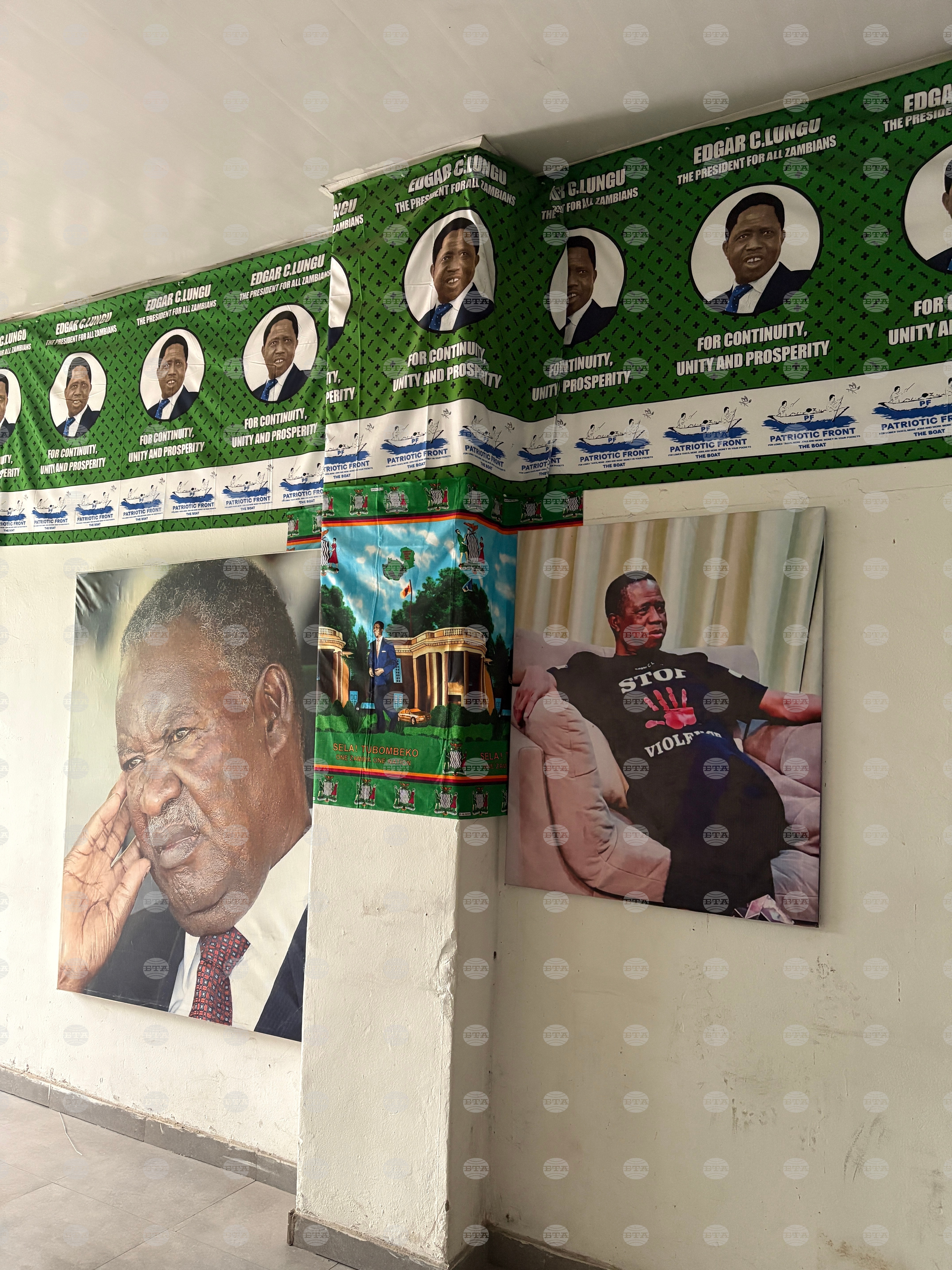 Zambia Funeral Dispute