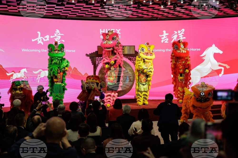 Hong Kong Lunar New Year