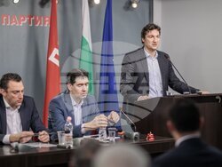 Снимка: БСП