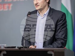 Снимка: БСП