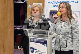 Варна - университети - борса