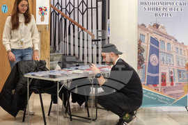 Варна - университети - борса