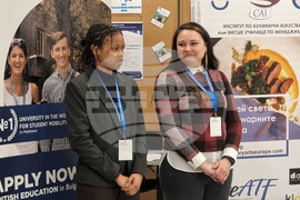 Варна - университети - борса