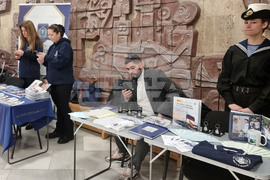 Варна - университети - борса