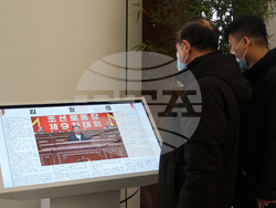 North Korea Congress