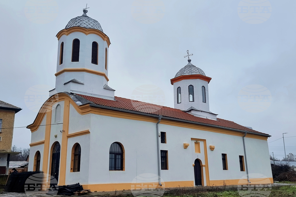 Село Горна Митрополия - храм „Света Троица“ - ремонт