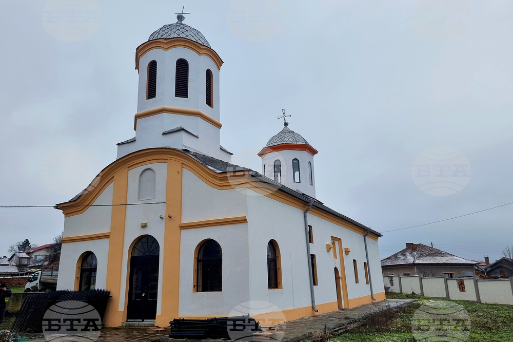 Село Горна Митрополия - храм „Света Троица“ - ремонт