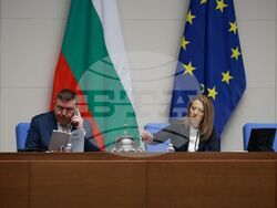 Народно събрание - заседание