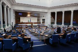 Народно събрание - заседание