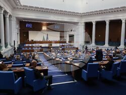 Народно събрание - заседание