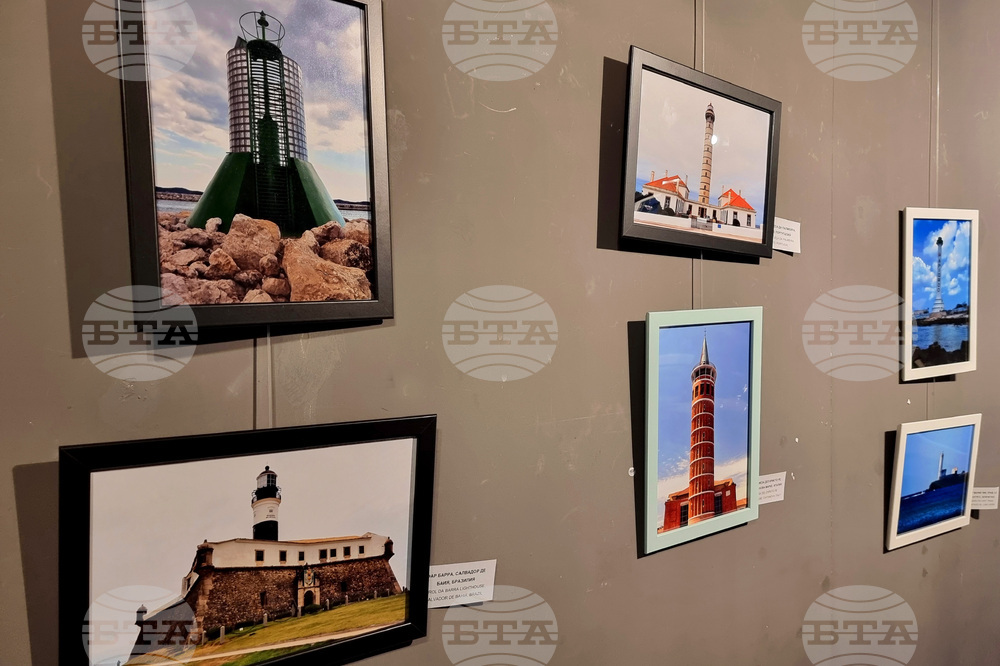 Варна - снимки на фарове - изложба