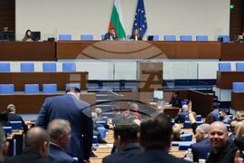 Народно събрание - заседание