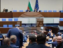 Народно събрание - заседание