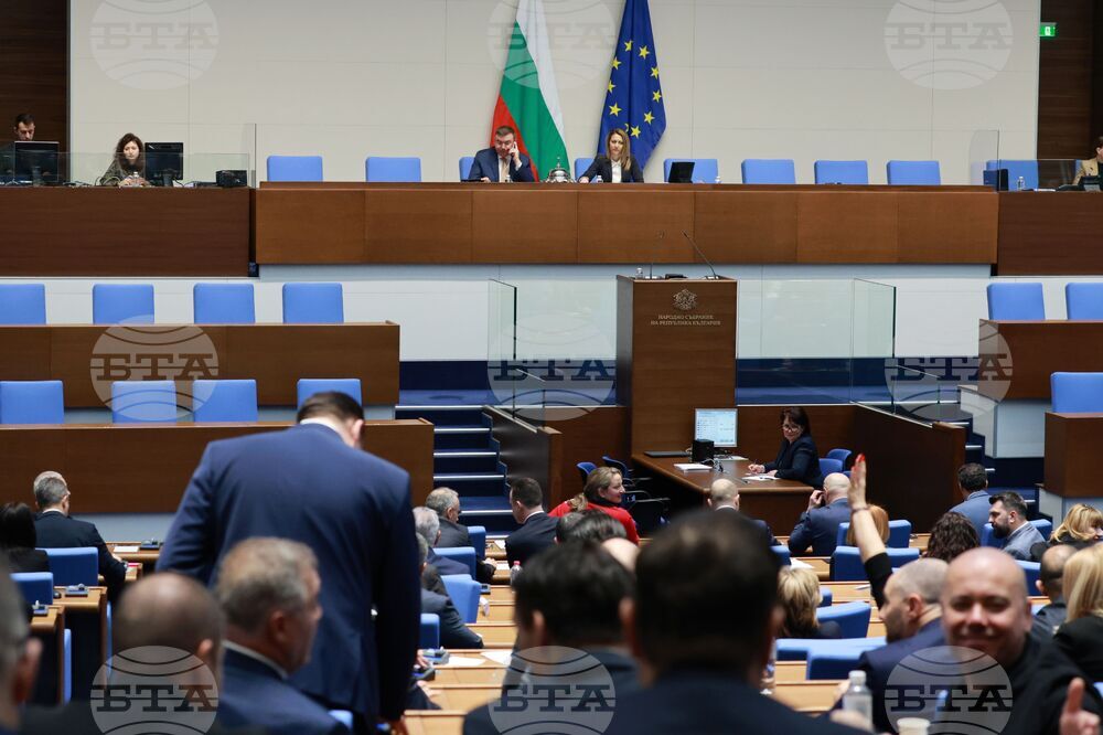 Trademarks and Geographical Indications Act Amended Conclusively