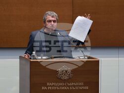 Народно събрание - заседание