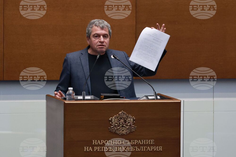 Two More Cabinet Members Must Go, TISP Says 