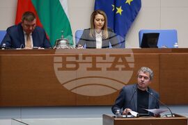 Народно събрание - заседание