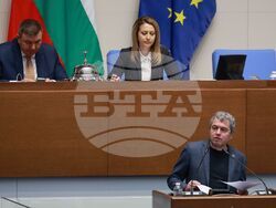 Народно събрание - заседание