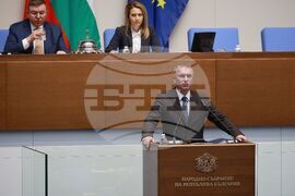 Народно събрание - заседание