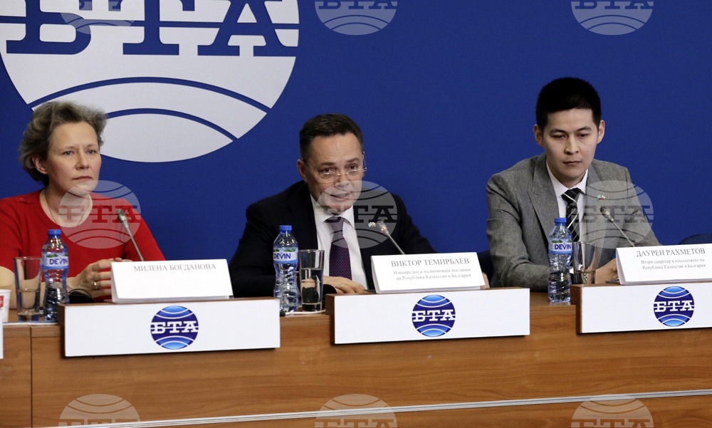 Национален пресклуб БТА-София - посланик на Казахстан - пресконференция