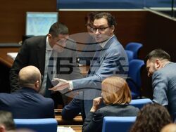 Народно събрание - заседание