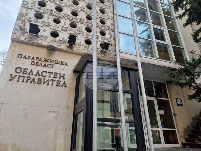 Областният управител на Пазарджик насрочи за 22 февруари консултации за състава на РИК – Пазарджик за предстоящите избори на 19 април