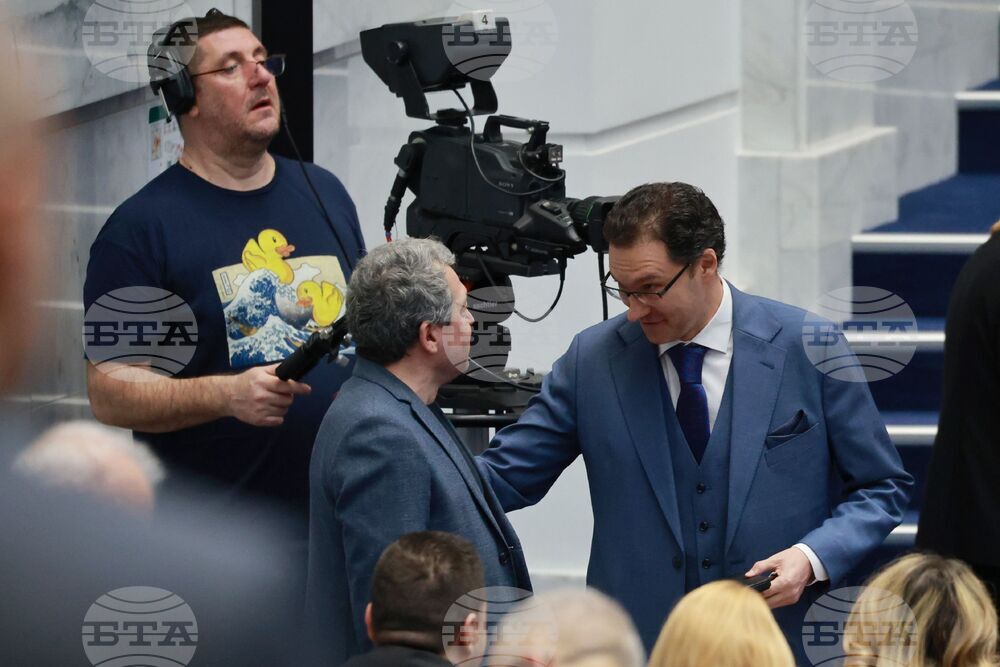 Народно събрание - заседание