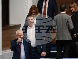 Народно събрание - заседание