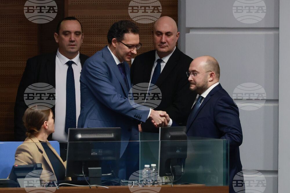 Народно събрание - заседание