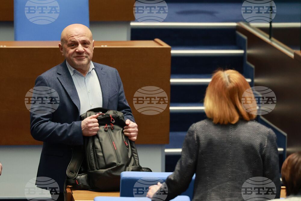 Народно събрание - заседание