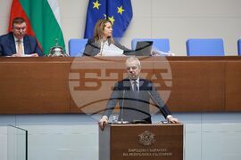 Народно събрание - заседание