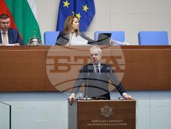 Народно събрание - заседание