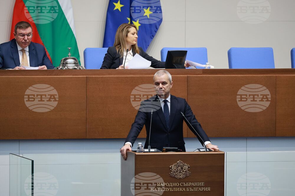 Народно събрание - заседание