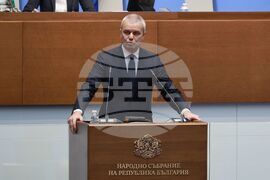 Народно събрание - заседание