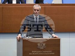 Народно събрание - заседание