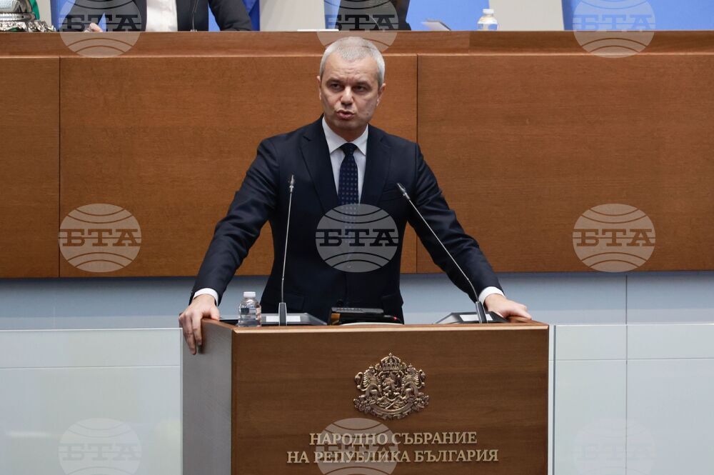 Народно събрание - заседание