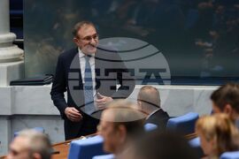 Народно събрание - заседание