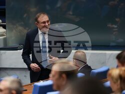 Народно събрание - заседание