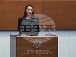 Народно събрание - заседание