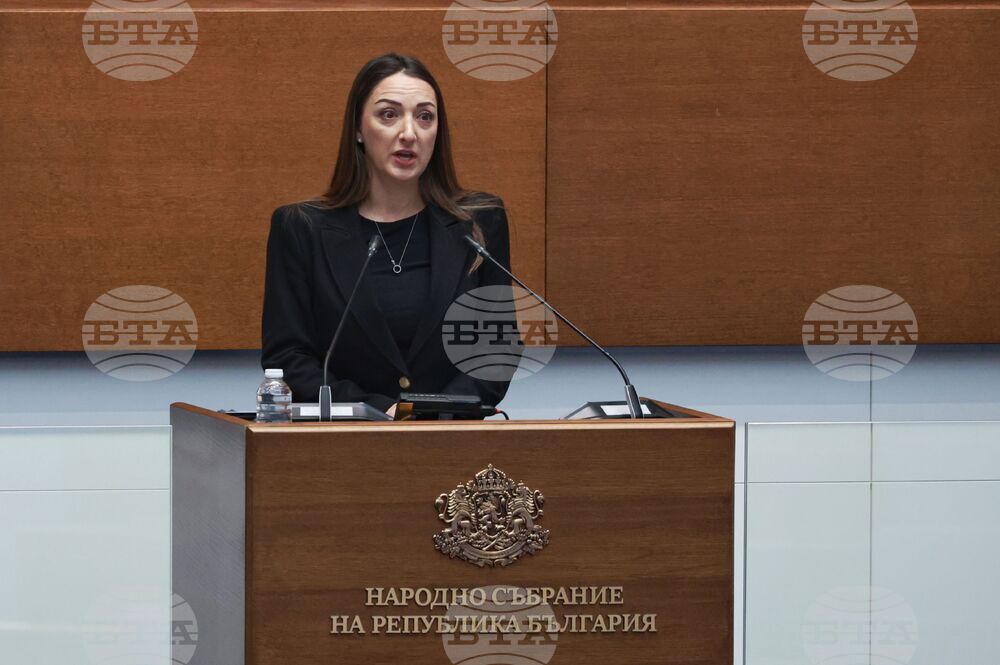 Народно събрание - заседание