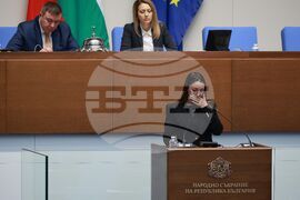 Народно събрание - заседание