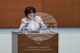 Народно събрание - заседание