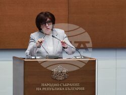 Народно събрание - заседание